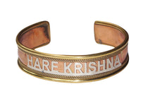  HARE KRISHNA Adjustable Copper Cuff Bracelet ,Yoga Healing, Earthing