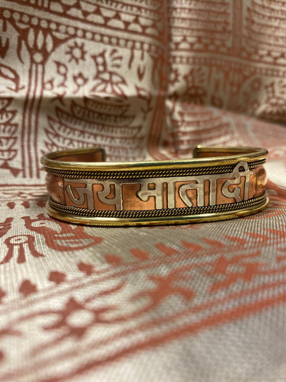 Amethyst Mala beads Rudraksha Japamala & Bracelet JAI MATA DI