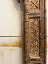 Antique Indian Brown Arch Rustic Carved Old World Architectural Doorway