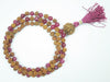 Love Meditation Gift Idea Pink Jade Rudraksha Prayer Beads