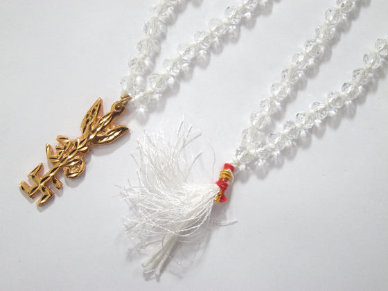 Yoga Mala Beads Crown Chakra Crystal Quartz Mala Trishakti om Pendant