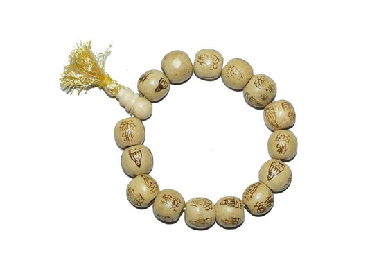 Bodhi Seed Bracelet Yoga Oriental Wood Buddha Bead Bracelets