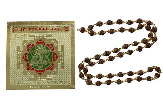 Yoga Jewelry Rudraksha Gold Caps Japa Mala With Sampurna Mahalaxmi Yantra