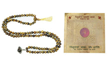  Tiger Eye Mala beads Prayer Meaditation Mala Ancestors Blessings