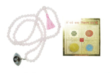  Rose Quartz Handmade Mala Sacred Space Malabeads Prayer Bead Mala