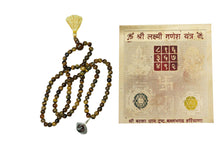  Tiger Eye Mala Agate Eye Pendant Mala With Shri Lakshmi Ganesh Yantra