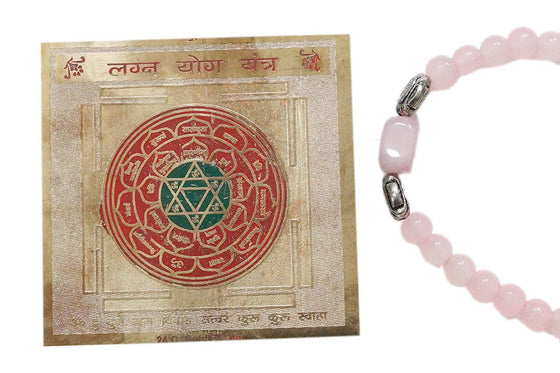 Vastu Sacred Geometry Yantra Love Rose Quartz Beads Bracelet