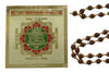Yoga Jewelry Rudraksha Gold Caps Japa Mala With Sampurna Mahalaxmi Yantra