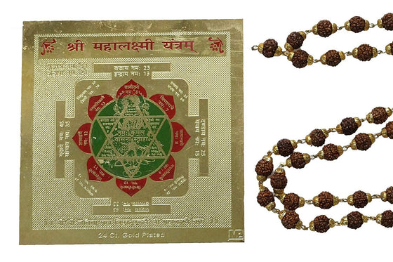 Yoga Jewelry Rudraksha Gold Caps Japa Mala With Sampurna Mahalaxmi Yantra