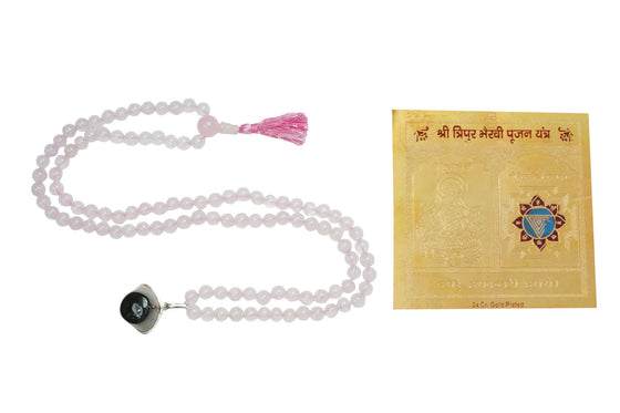 Love Rose quartz mala Evil eye Protection pendant Mala