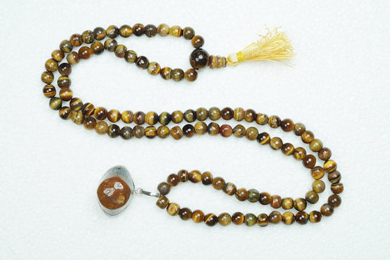 Sacred Geometry Vedic Symbol, Tiger Eye Malabeads Shiva Third