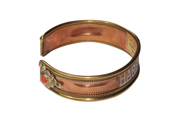 HARE KRISHNA Adjustable Copper Cuff Bracelet ,Yoga Healing, Earthing