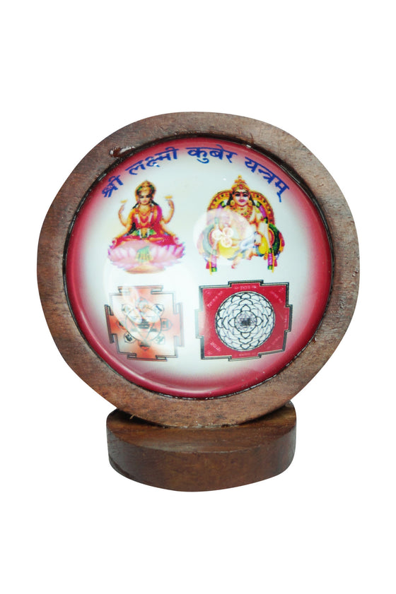 Sri Kuber Laxmi Yantra Spiritual Talisman For Sucess And