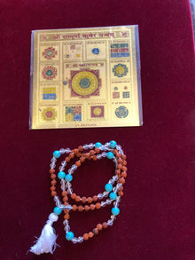  WEALTH ALTAR-Sri Shri Shree Sampooran Kuber Yantra With japa Mala