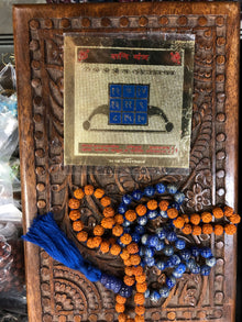  Vedic Altar-Lapis Lazuli Rudraksha Mala Necklace With Shani Yantra