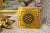 Wealth Altar Sunstone Mala Rudraksha Guru Bead Japa Mala