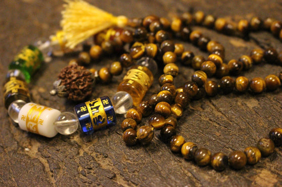 Courage Mala Beads Natural Tiger Eye Yoga Necklace