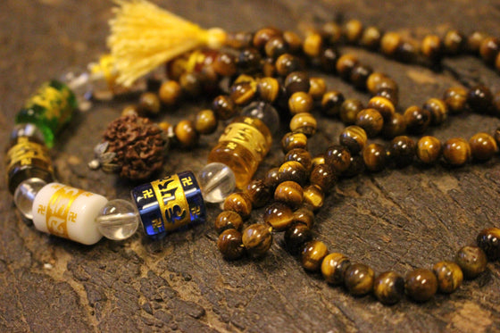 Courage Integrity Mala Beads Natural Tiger Eye Yoga Necklace
