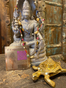  Success Altar -Shri Sainath Siddhi Yantra ,Navaratna Mala Sacred Geometry
