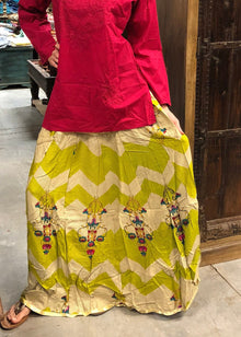  Yellow Green Maxi Skirt,